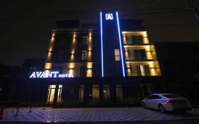 Отель Avant Hotel Tashkent Pool&Spa
