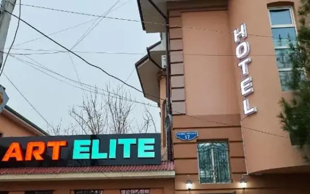 Отель Art Elite