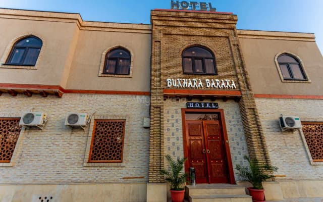 Отель Bukhara Baraka Boutique Hotel