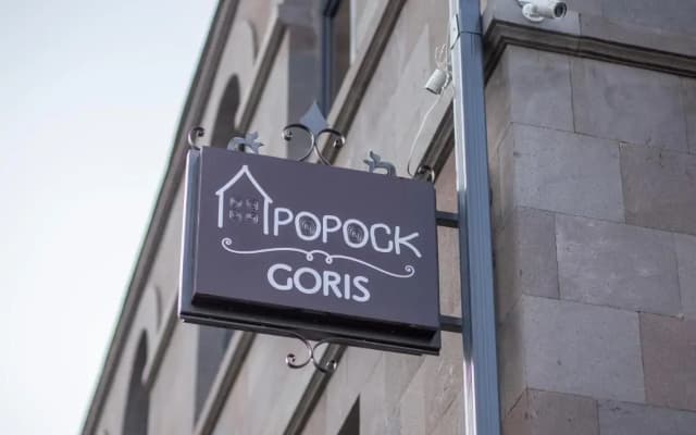 Гостевой дом Popock Goris