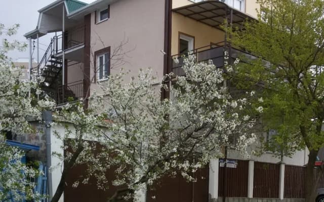 Apelsin Guest House