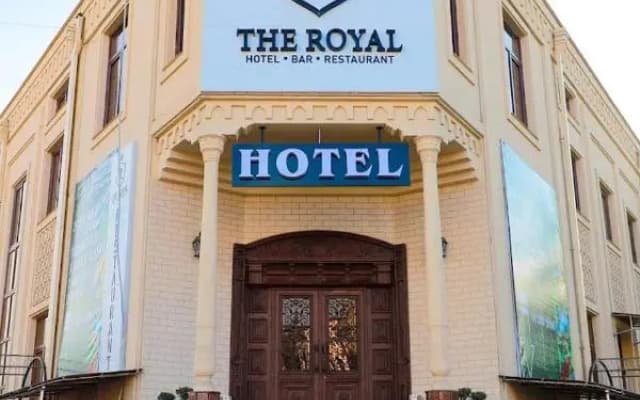 Отель The Royal