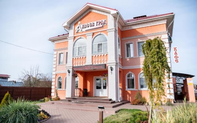 Отель Дивеев Град