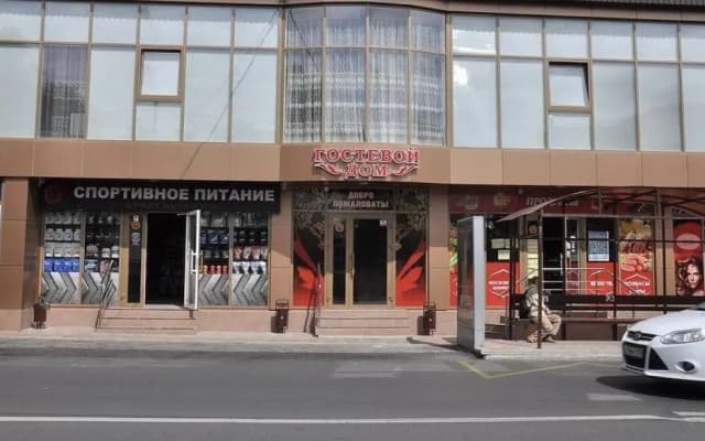 Отель На Володарского