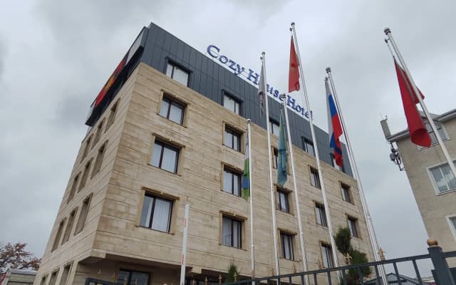 Отель Cozy