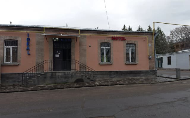 Отель IDEAL