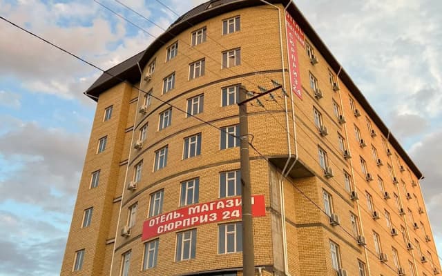 Отель Сюрприз на Яблочкова 31Ж