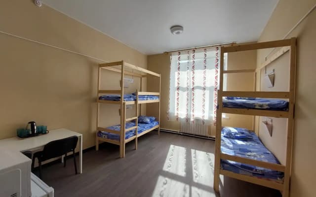 Holl Hostel