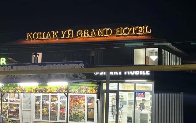Отель Гранд Алматы