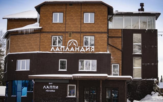 Отель Лапландия