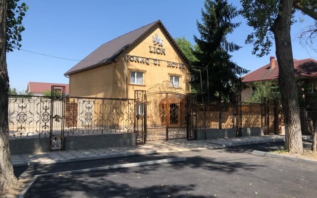 Бутик-отель Lion Almaty