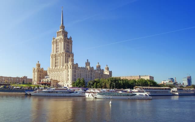 Гостиница Radisson Collection Москва