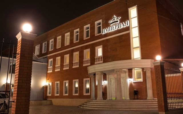 Отель Империал Wellness & SPA