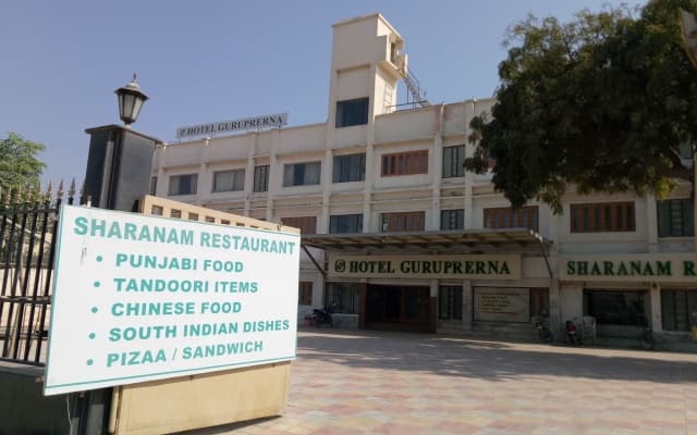 Hotel Guruprerna