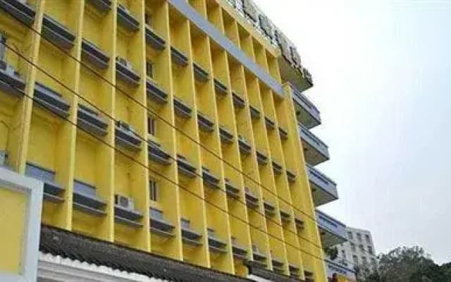 Home Inn Xiamen University - Xiamen