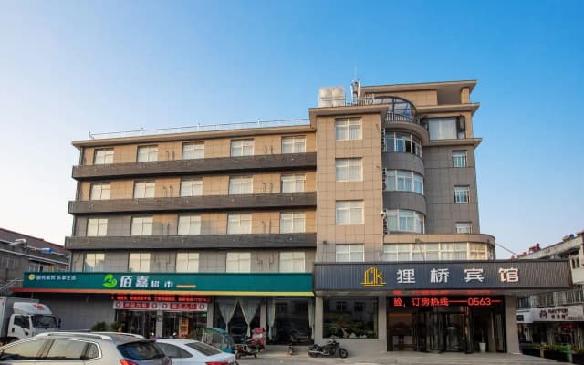 Liqiao Hotel