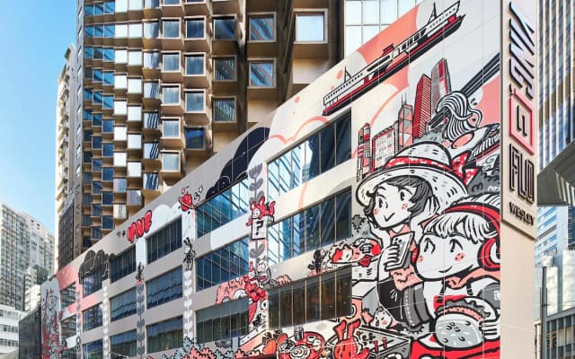 Отель Ying'nFlo, Wesley Admiralty, Hong Kong