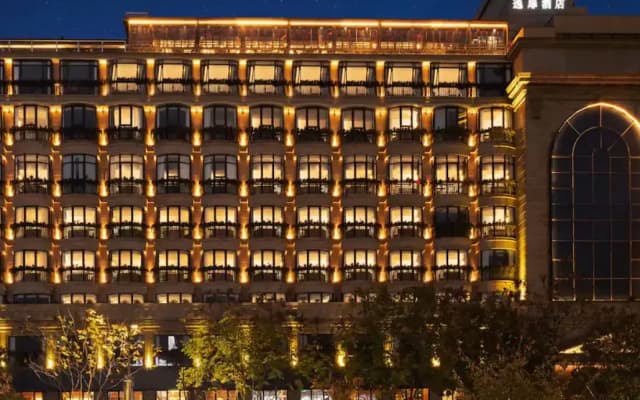 UrCove by HYATT Hangzhou Westlake