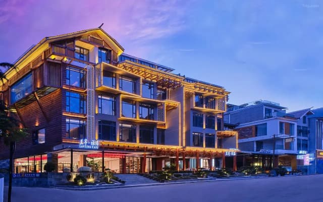 Lanting Elegant Restaurant Hotel (Zhangjiajie National Forest Park Sign Store)