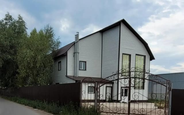 Main Room Школьная (Мэин Рум)