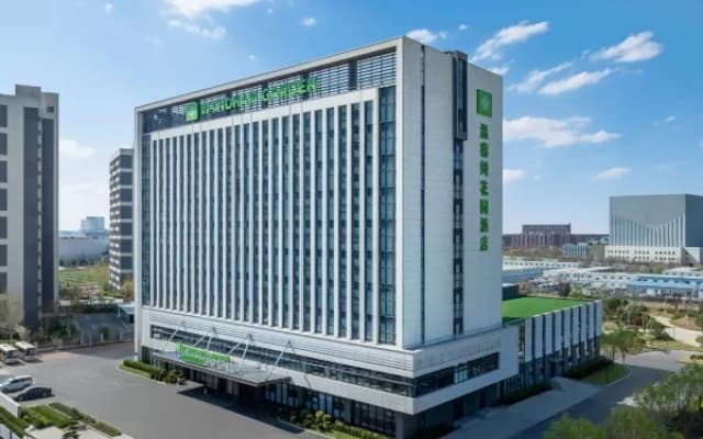 Отель Wyndham Garden Hotel Jinan (West Railway Station)