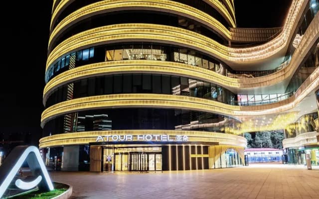 Atour Hotel (Wuhan High Speed Railway Station, Qingshan Impression City)