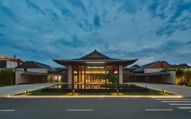 Crowne Plaza Ganzhou by IHG