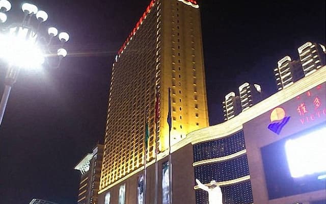 Baotou Shimao Hotel