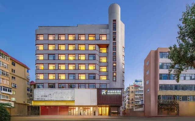 Yantai Binhai Rezen hotel
