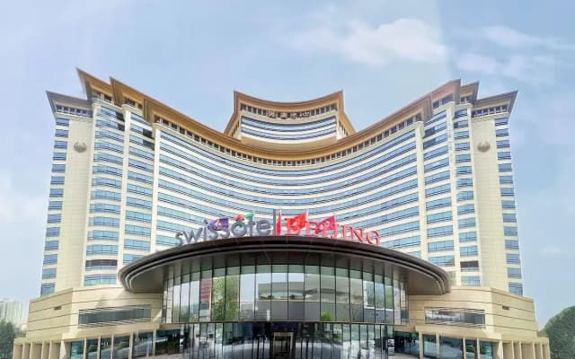 Swissôtel Beijing Hong Kong Macau Center