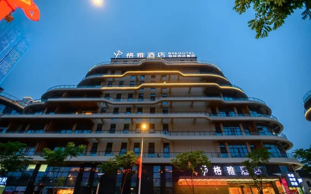 Gya Hotel (Nantong Nanshanhu Shuijie)