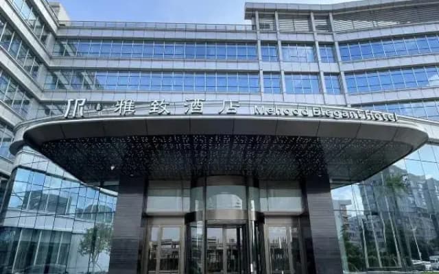 Guangzhou Baiyun AirportMehood Elegant Hotel