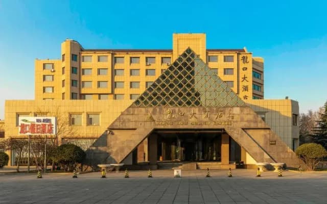 Longkou Grand Hotel