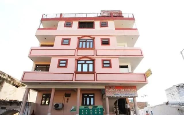 Maharani Residency