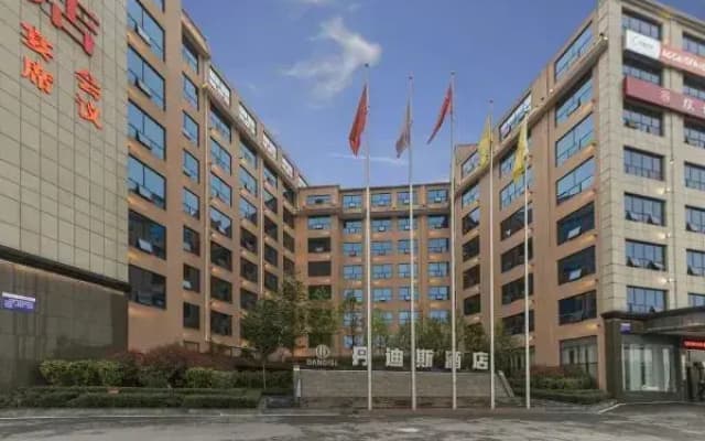 Dandisi Hotel