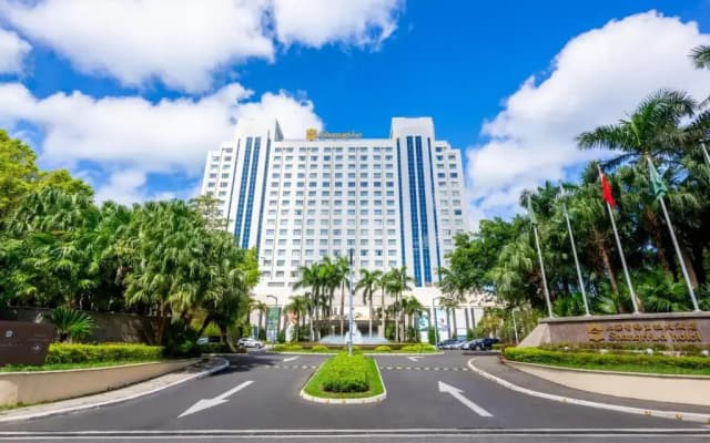 Shangri-La Beihai