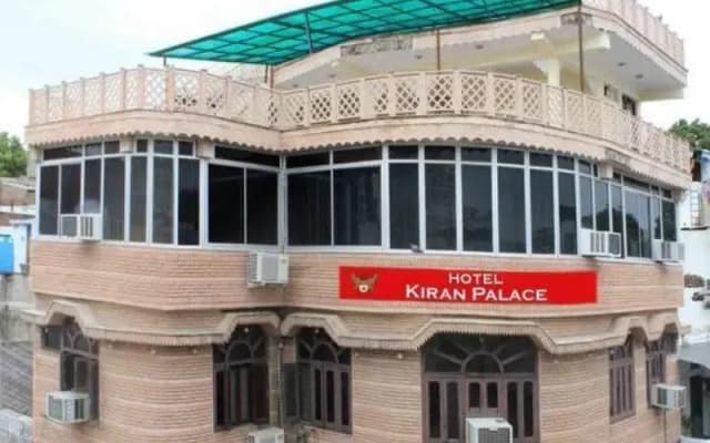 Hotel Kiran Palace