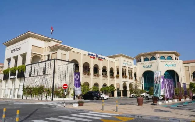 Andalus Al Seef Resort & Spa