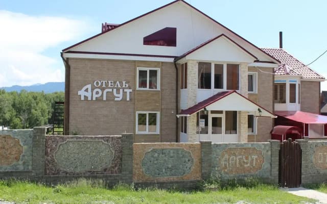Argut Hotel