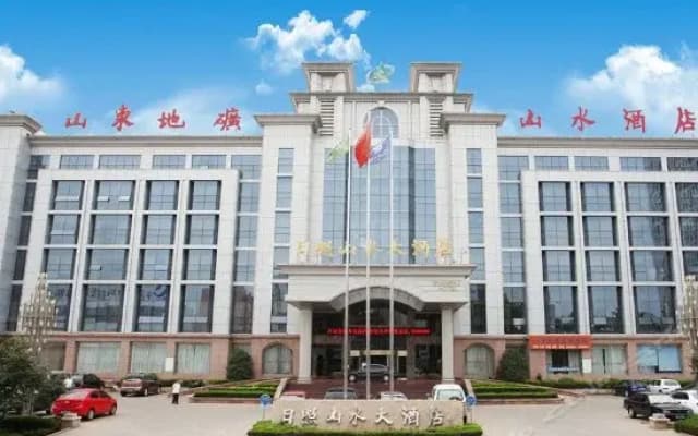 Ji Hotel (Rizhao Lighthouse Seaside Scenic Area)