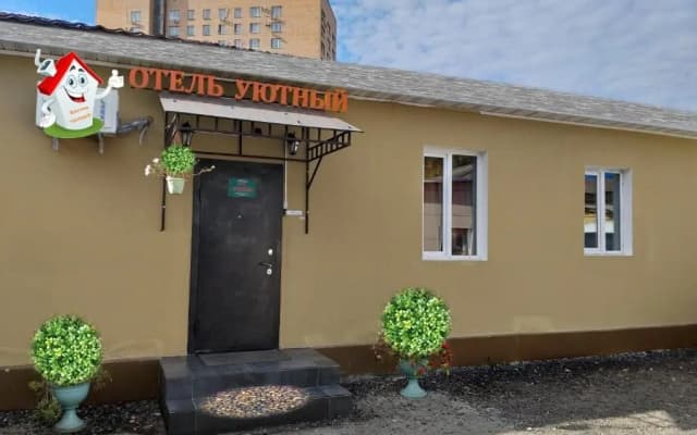 Hostel Uyutnyij Hotel