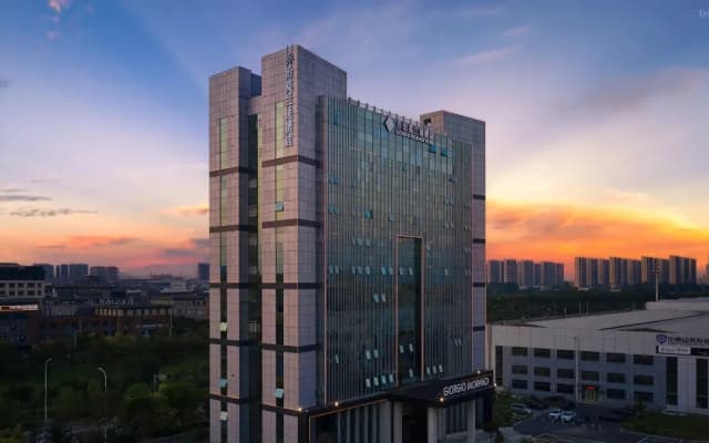 George Morandi Hotel (Qingdao Hongdao High-tech Zone Branch)