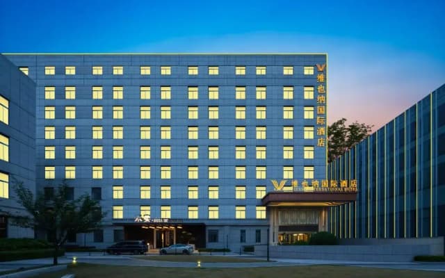 Vienna International Hotel (Xi'an Jinye Road Branch)