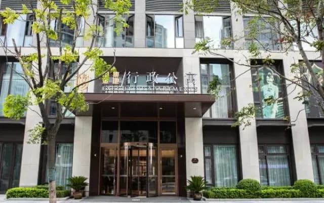 CIMC Executive Apartments Hotel Shanghai