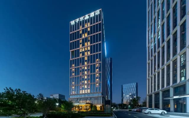 Crystal Orange Qingdao Hi-Tech Convention & Exhibition Center Hotel
