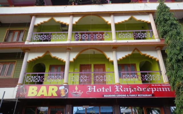 Hotel Rajadeepam