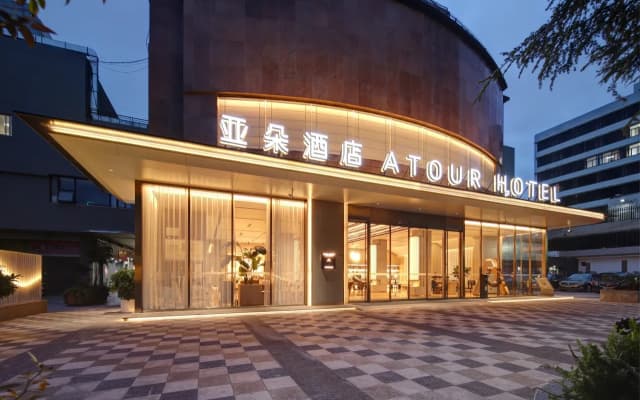 Atour Hotel Kunming Railway Station North Square