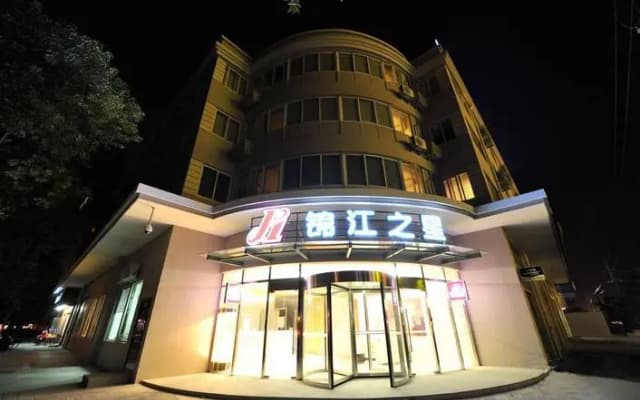 JUNYI Hotel Niongbo Xiangshan Bus Station