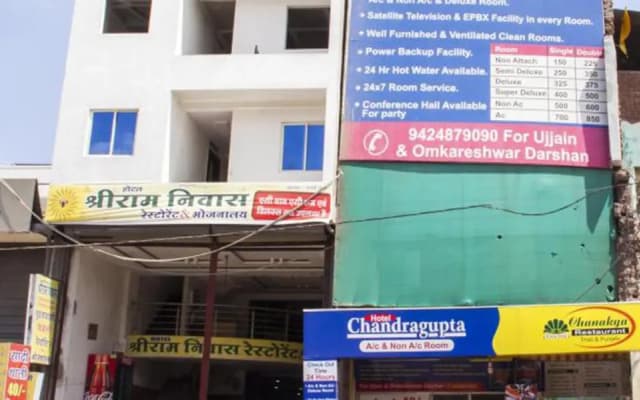 Hotel Chandra Gupta