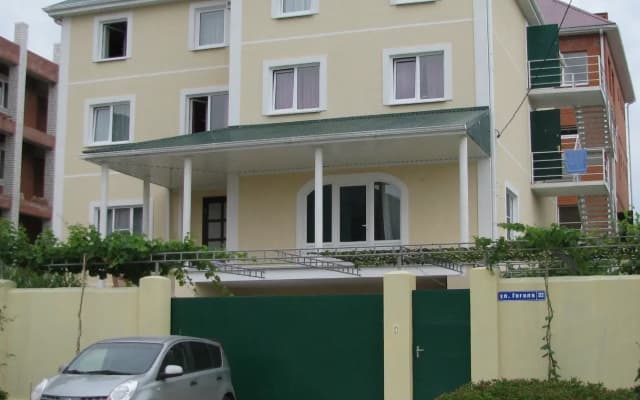 Jasmin Guest House